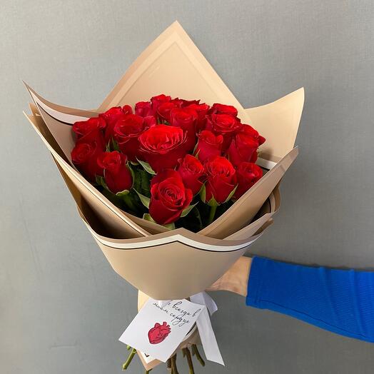 Monobloque de rosas