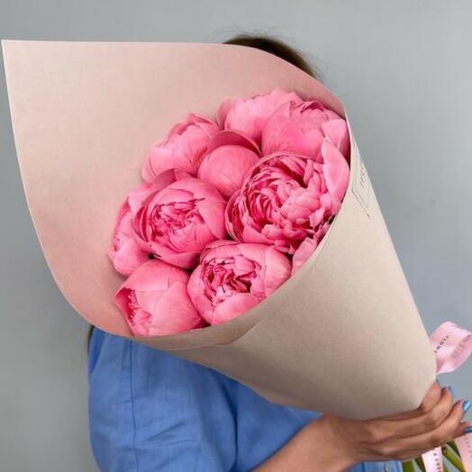 Peonies in the assortment of 9 pieces