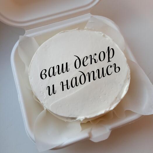 Бенто торт с вашей надписью