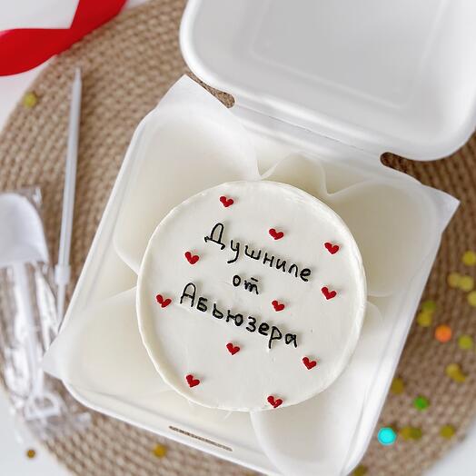Dushnile cake