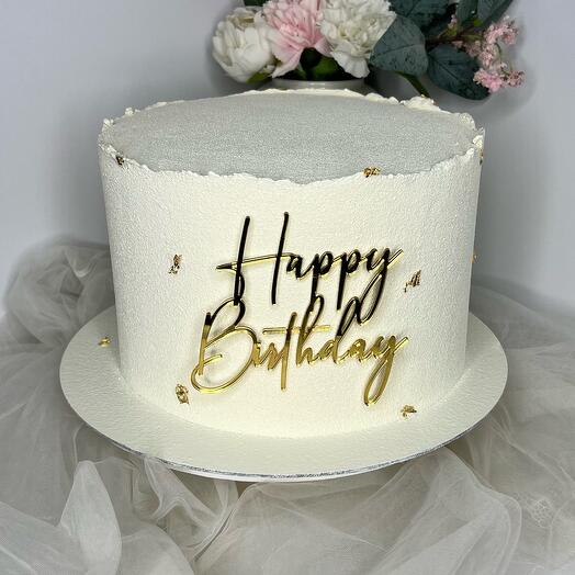 Торт белый с акриловым топером Happy Birthday