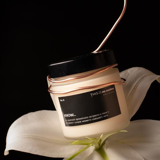 Aroma candle 6 "KNOW", 200 ml
