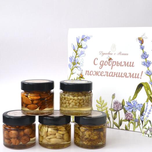 Набор орехов в меду "Ореховый квинтет" в подарок мужчине, папе, брату на день рождения, 23 февраля