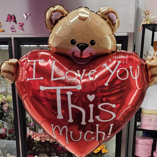 Helium balloon Bear I Love you