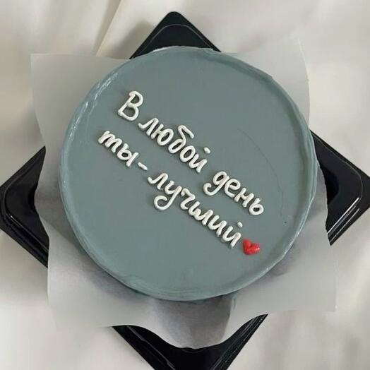 Бенто торт Ты лучший