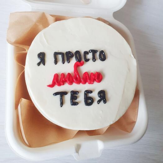 Бенто торт "Просто"