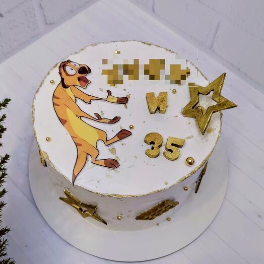 New Cake with Your design 1 kg