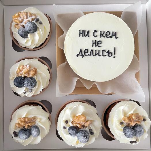Bento wedding Anniversary cake with chocolate cupcakes