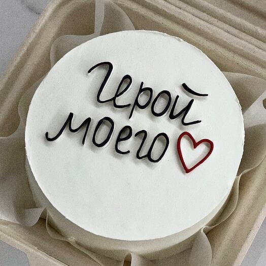 Бенто «Герой моего сердца»