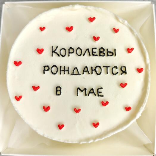 Бенто торт "Королевы рождаются в"
