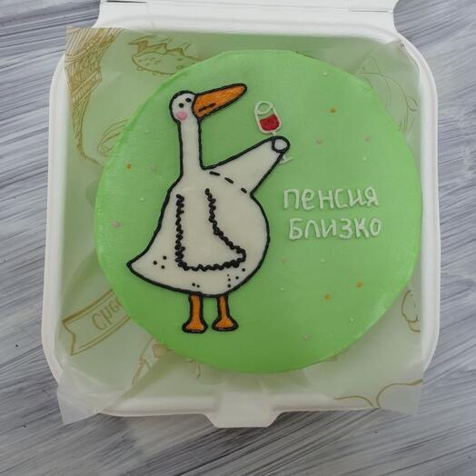 Пенсия близко