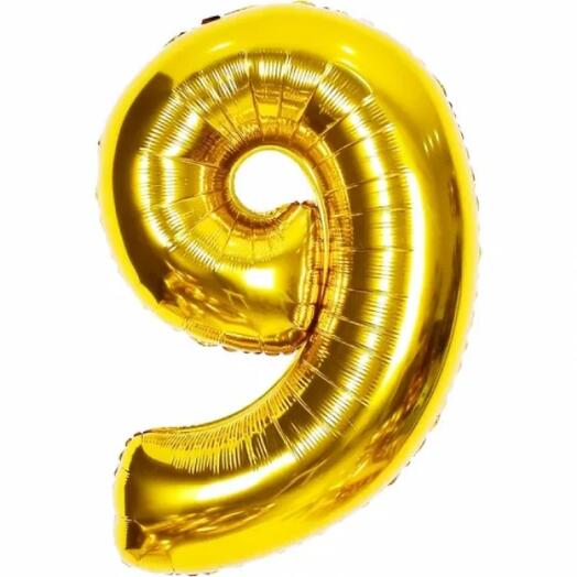 Foil balloon number 9 gold with helium (height 100 cm)