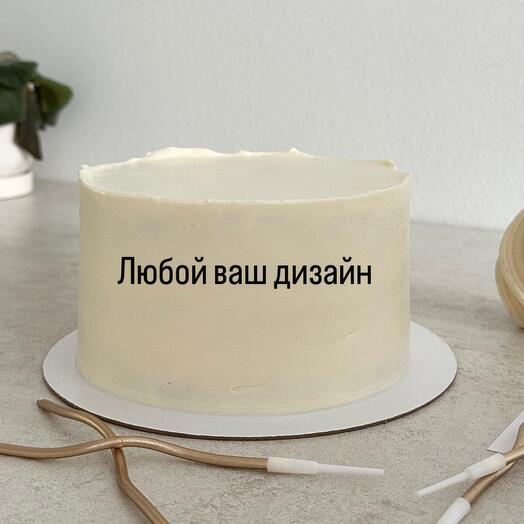 Бенто торт с рисунком/надписью с вашим дизайном на день рождения маме папе на выпускной другу подруге парню мужу жене бабушке