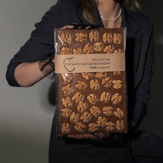 Giant chocolate bar with walnuts