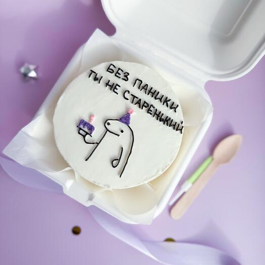 Pastel de cumpleaños Keto Bento sin azúcar