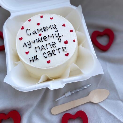 Бенто торт для папы мамы с днём рождения с юбилеем день отца без повода в подарок