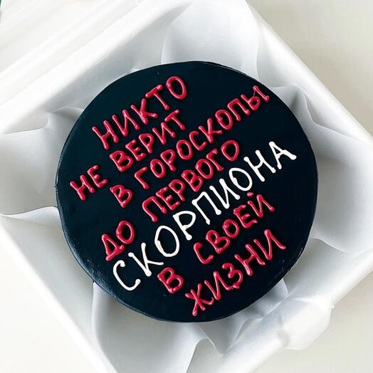 Бенто-тортик для скорпиона