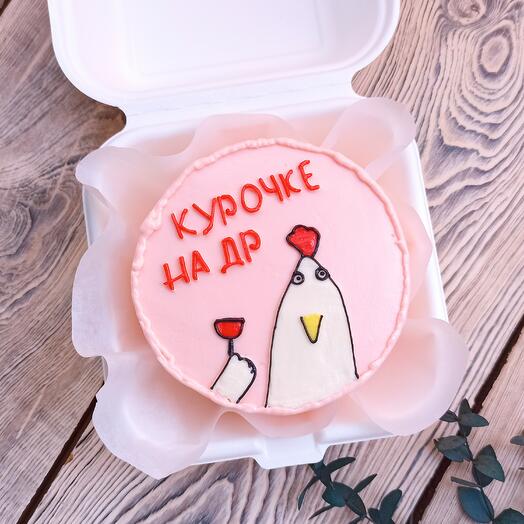 Бенто-торт на день рождения с курочкой для подруги