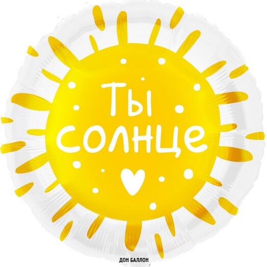 Воздушный шар Солнышко