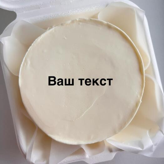Бенто тортик для любого повода