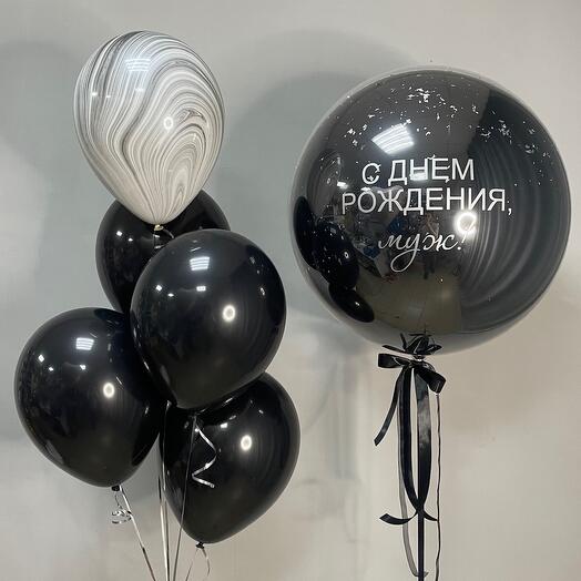 Стильный набор