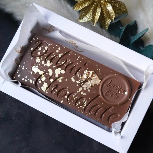 Дубайский шоколад плитка ~ 250 г