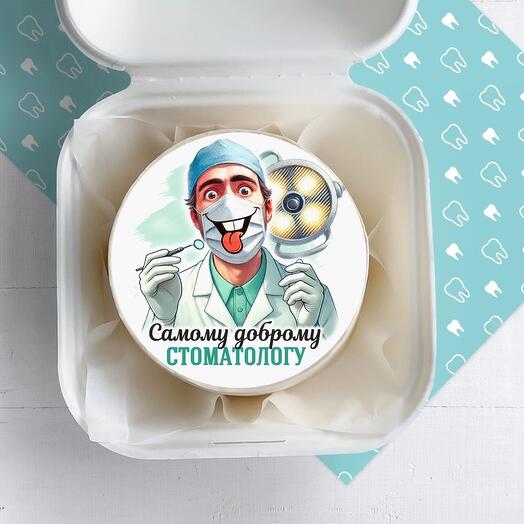 9 февраля - день стоматолога