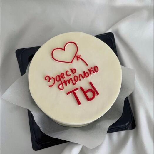 Бенто торт «В сердце только ты»