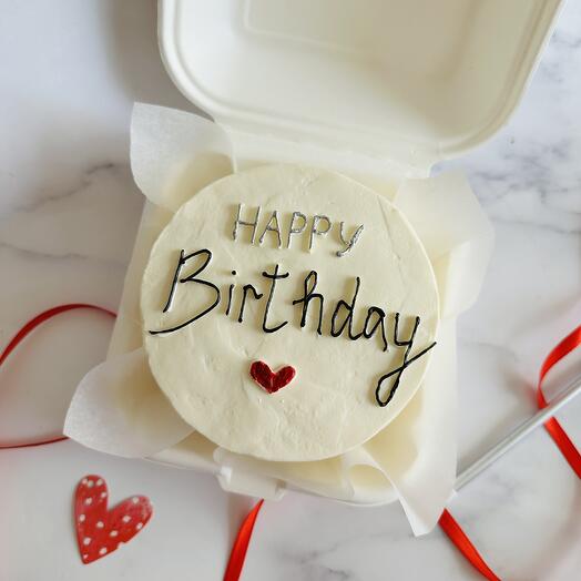 Бенто торт подарок Happy Birthday