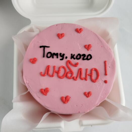 Бенто "тому, кого люблю"