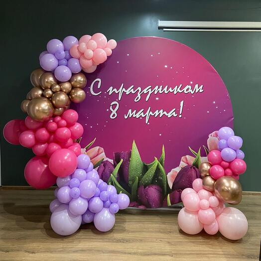 Фотозона к 8 марта