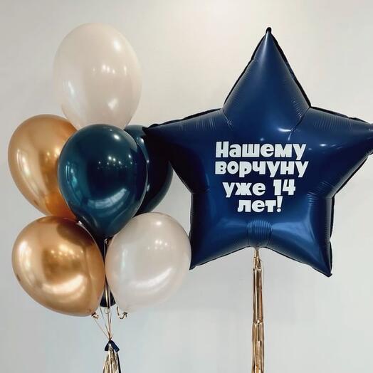 Сет синяя звезда