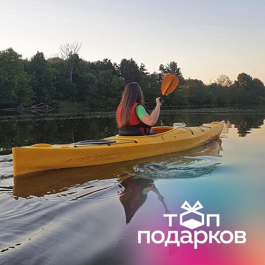 Подарочный сертификат Сплав на каяках по Москве-реке вокруг острова Лохин (2 часа)