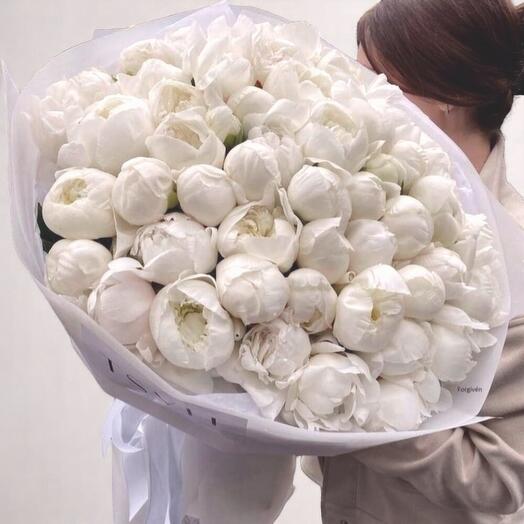 White Peonies Bouquet