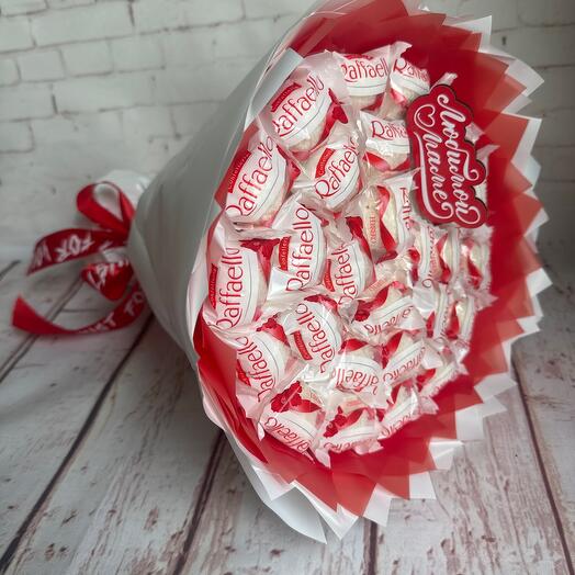 Букет из конфет «Любимой маме»