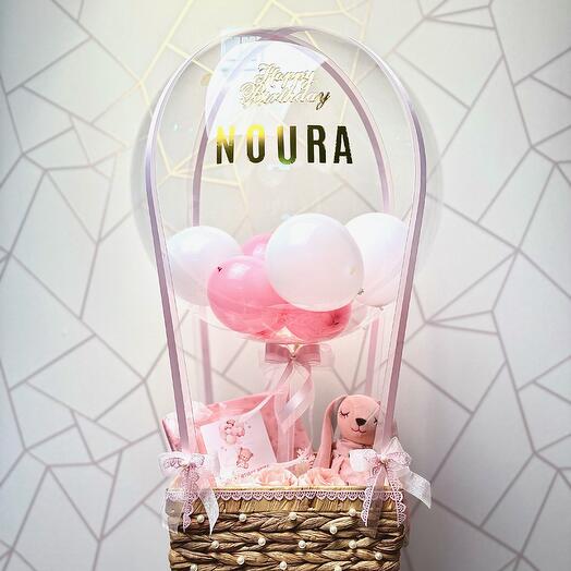 Bobo Ballon Baby Hamper (available in blue)