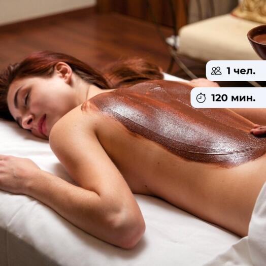 The magic of chocolate. A spa program for pleasure