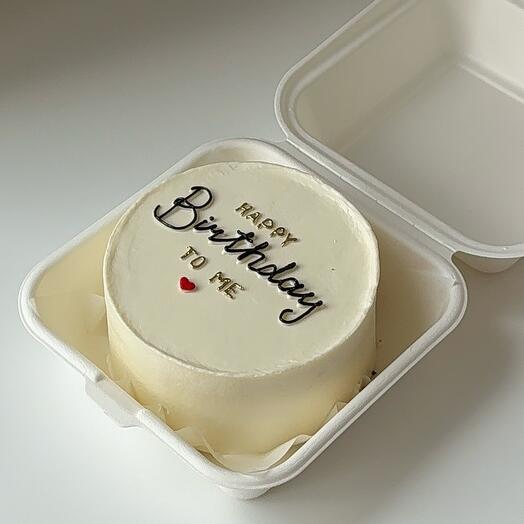 Бенто торт на день рождения с надписью Happy birthday to me