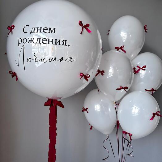 Любимой