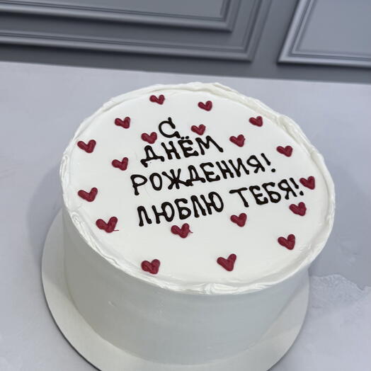 Торт Биг Макси люблю тебя