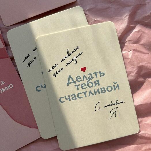 Спа для тела: Горячее обертывание (60 мин)