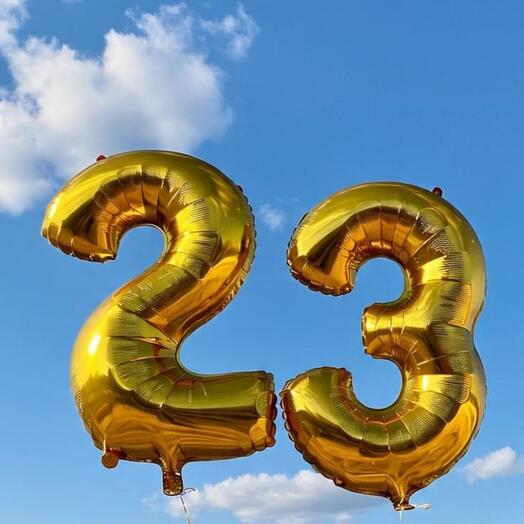 Цифры 23 золото