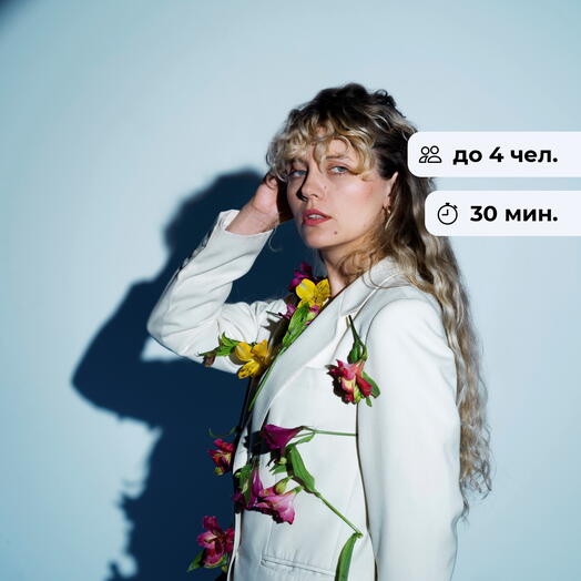 Взгляд в себя.  Самостоятельная фотосъемка в студии