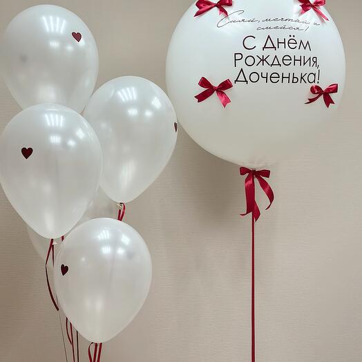 Набор RW0925
