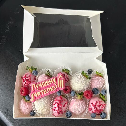 Клубника в шоколаде учителю(це)
