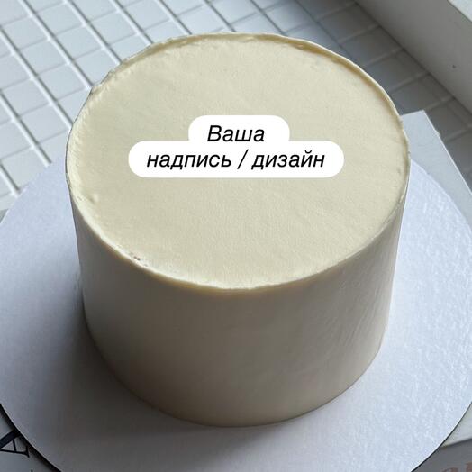 Бенто MAXI, торт на 1 килограмм с вашей надписью / дизайном