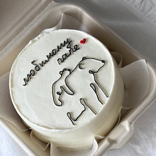 Бенто для папы