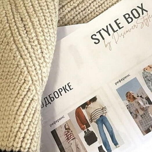 Подарочный сертификат «Подбор одежды от стилиста c доставкой на дом» (7 дней, 1 человек)