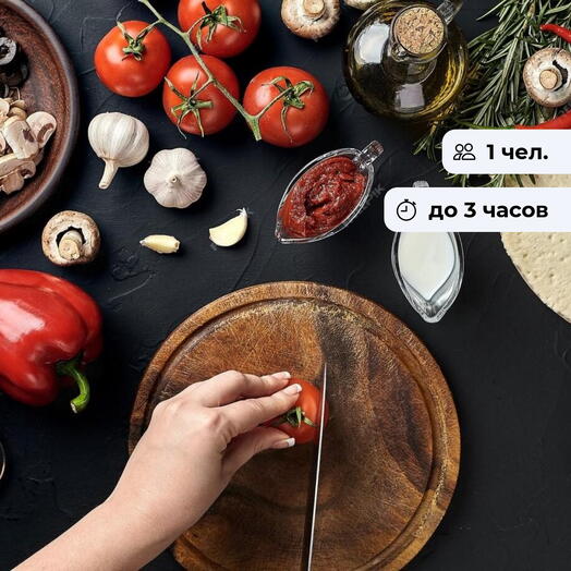 Домашняя Италия. Кулинарный мастер-класс