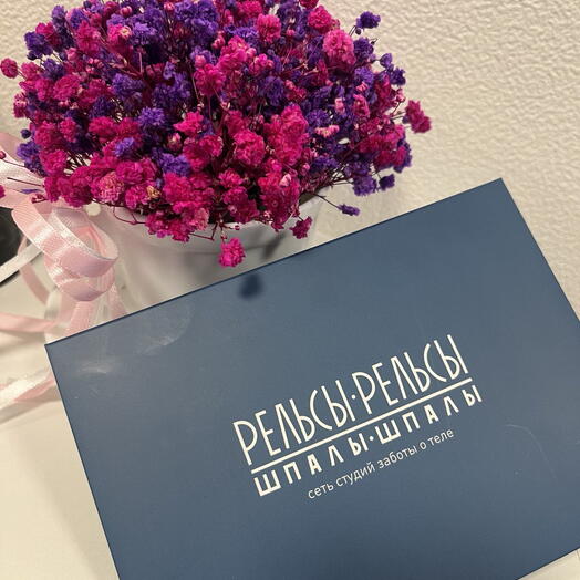 Подарочный сертификат на спа программу "Легкость"